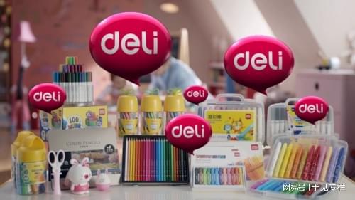 文具江湖風(fēng)云起，得力龍頭地位或受挑戰(zhàn)