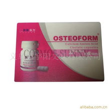 文具新勢(shì)力 探索學(xué)習(xí)文具的多樣世界