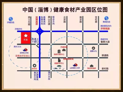搬遷正式啟動！海盛水產市場新址確定，總投資50億打造全產業鏈新地標